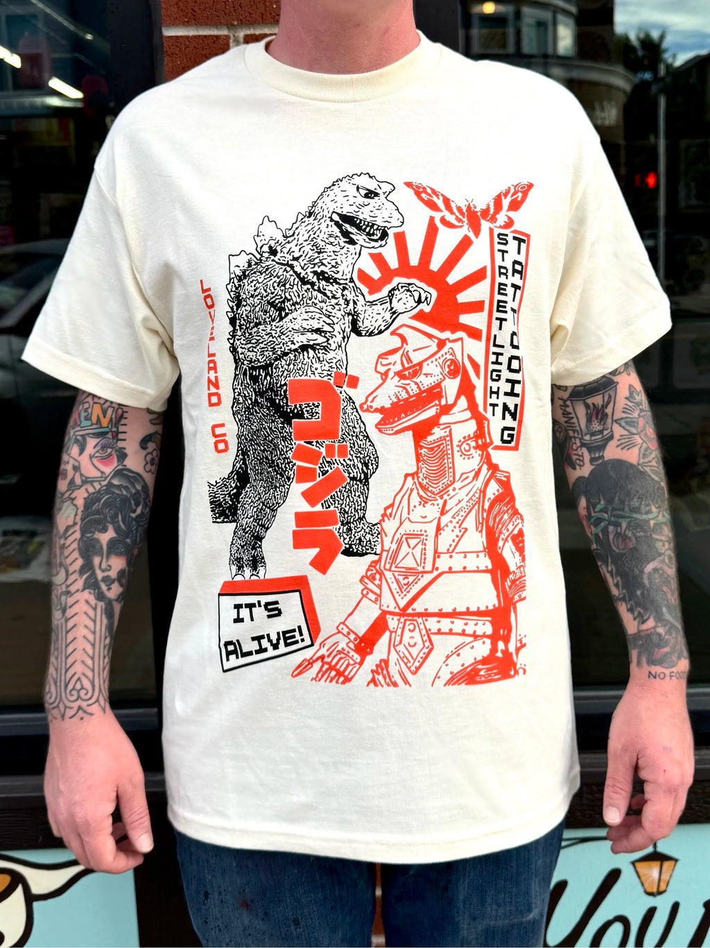 Gdzilla (artist series)